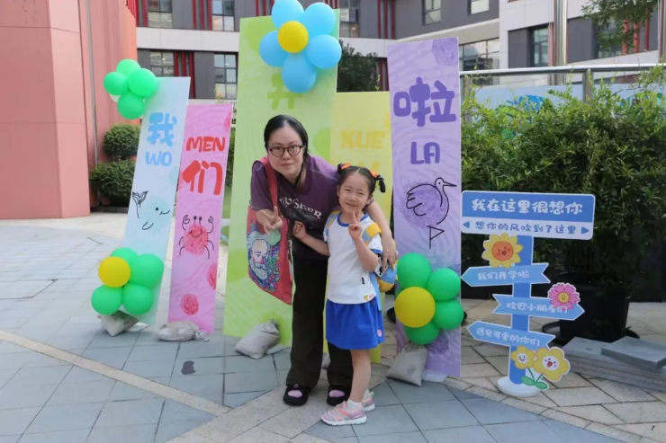 亿万先生MR·(中国集团)官方网站