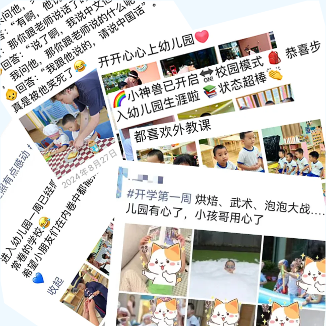 亿万先生MR·(中国集团)官方网站