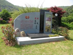 艺融中西，，，，，，碑载千秋：纪念程及先生的艺术之旅