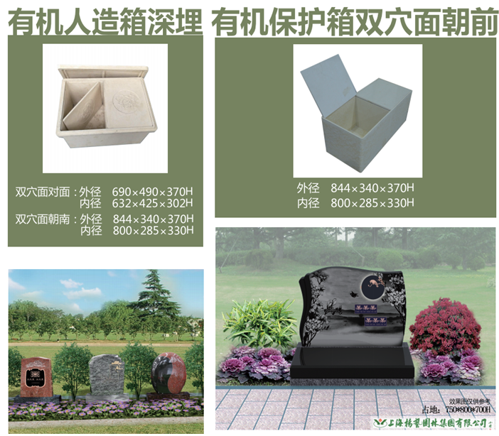 亿万先生MR·(中国集团)官方网站