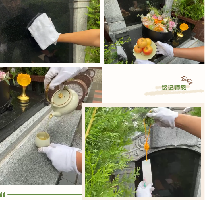 亿万先生MR·(中国集团)官方网站