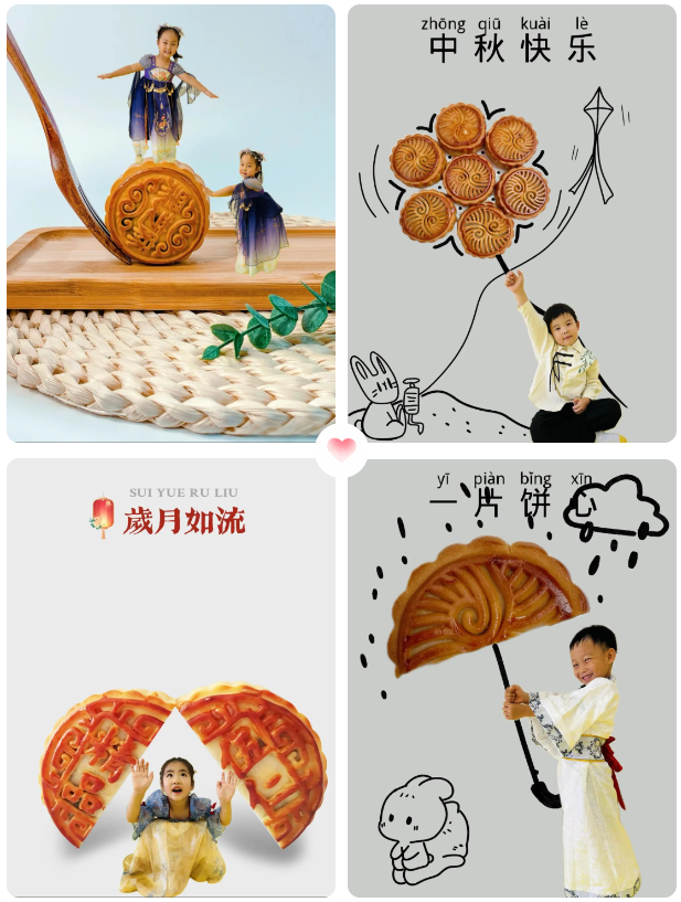 亿万先生MR·(中国集团)官方网站