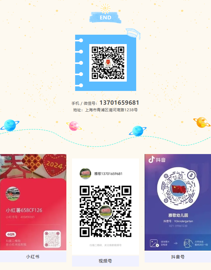 亿万先生MR·(中国集团)官方网站