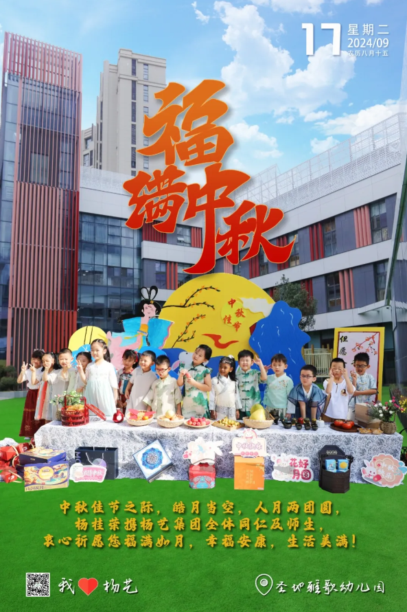 亿万先生MR·(中国集团)官方网站