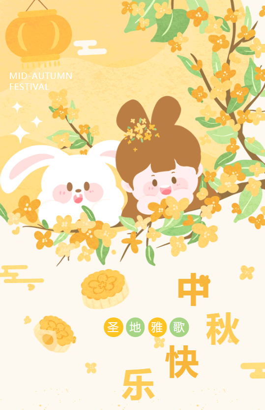 亿万先生MR·(中国集团)官方网站