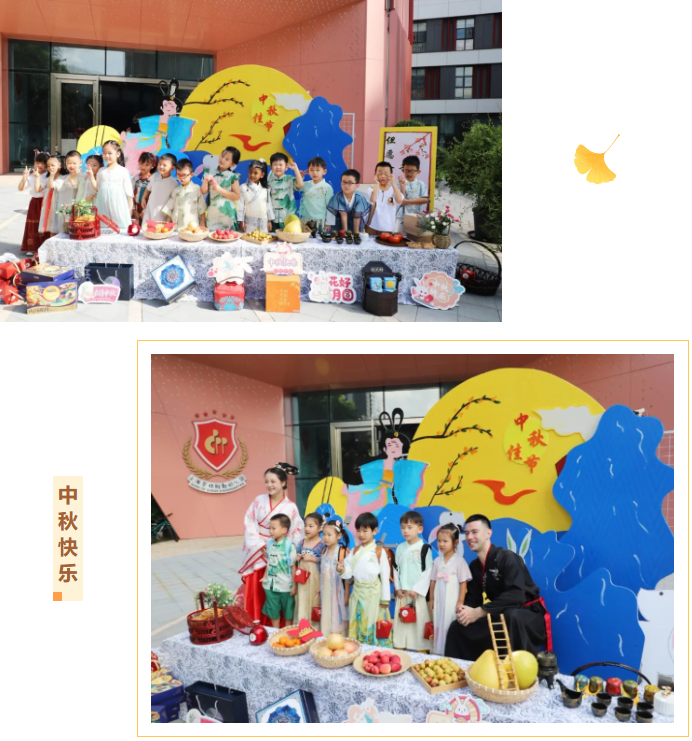 亿万先生MR·(中国集团)官方网站