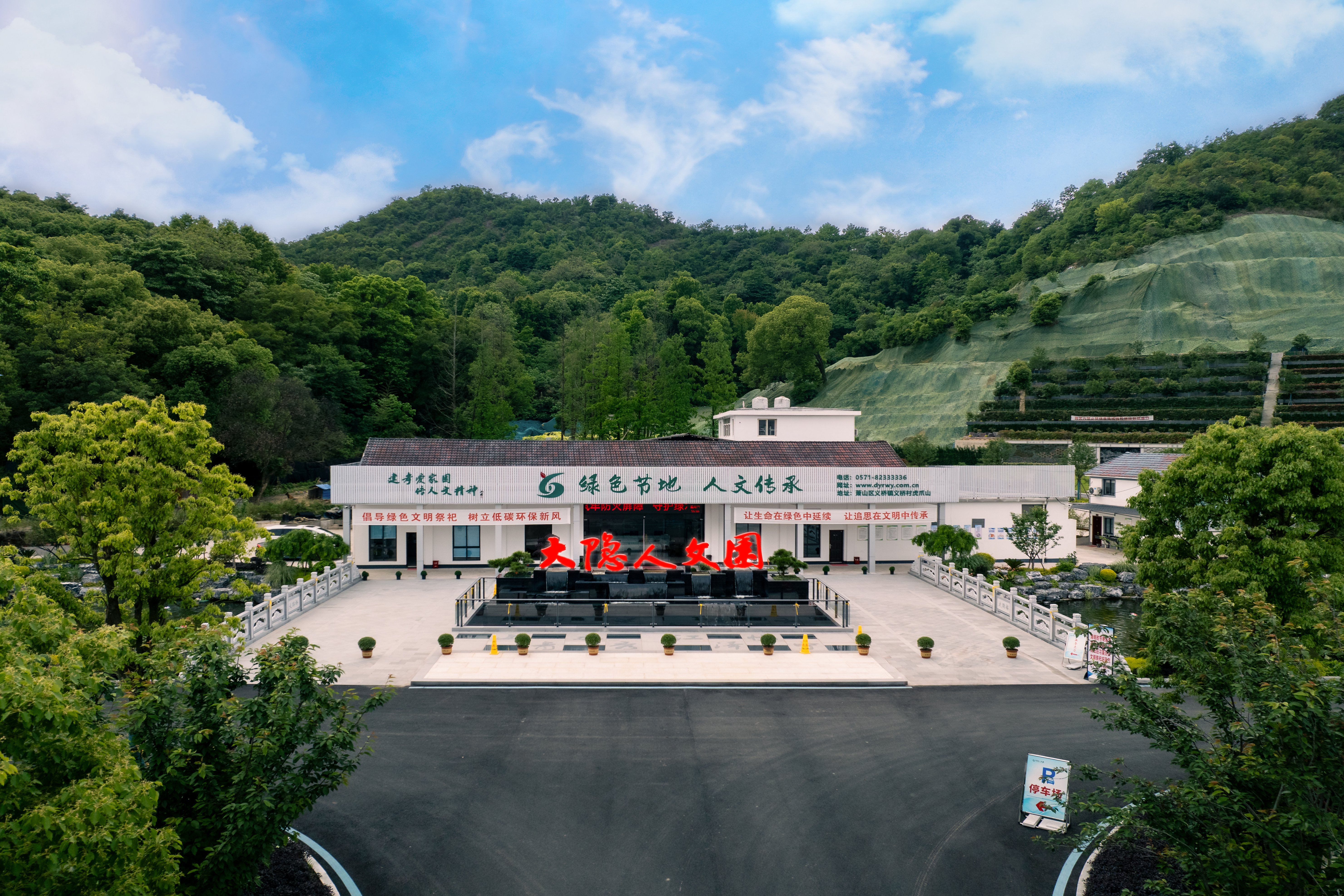 亿万先生MR·(中国集团)官方网站