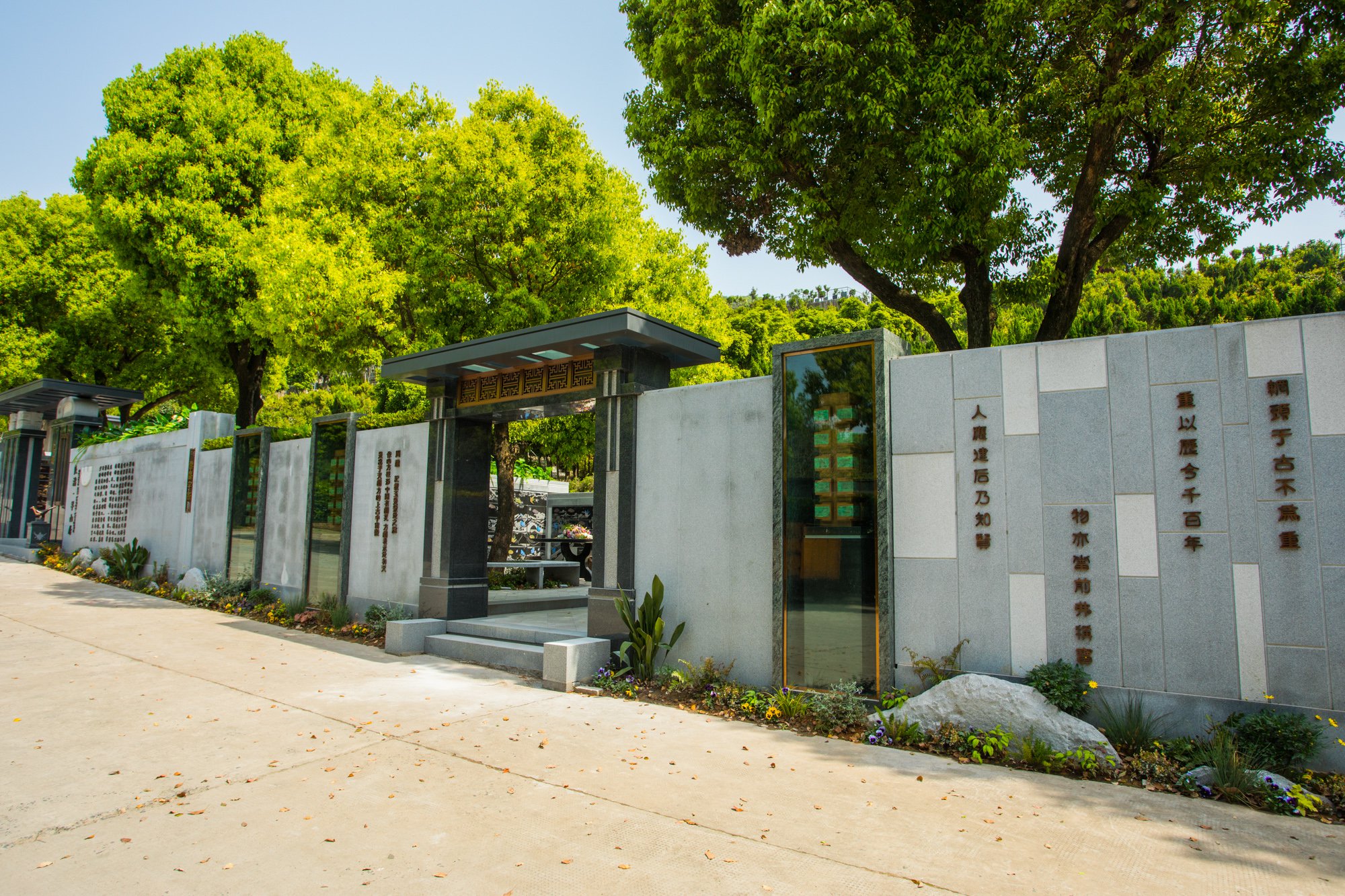 亿万先生MR·(中国集团)官方网站