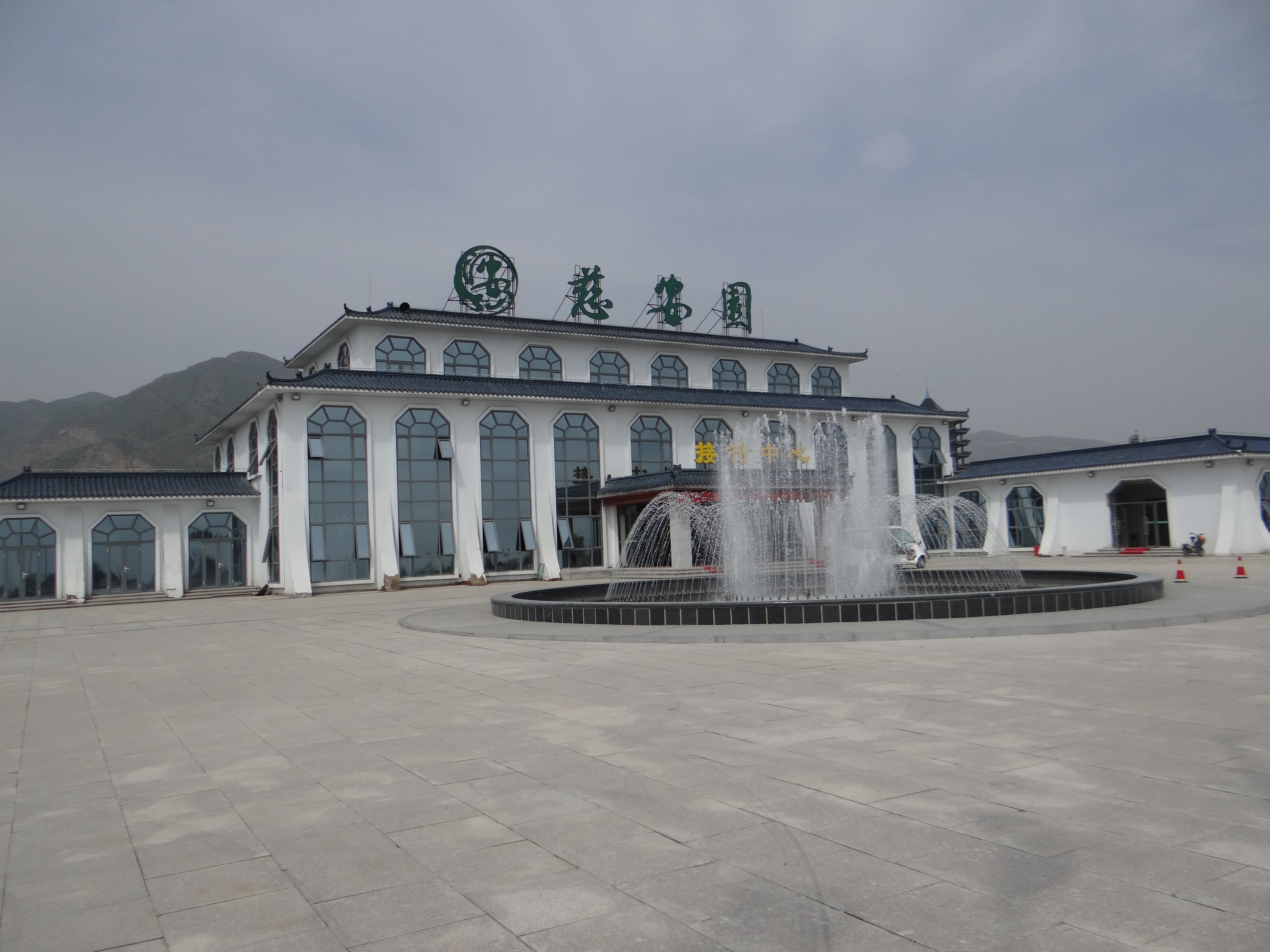 亿万先生MR·(中国集团)官方网站