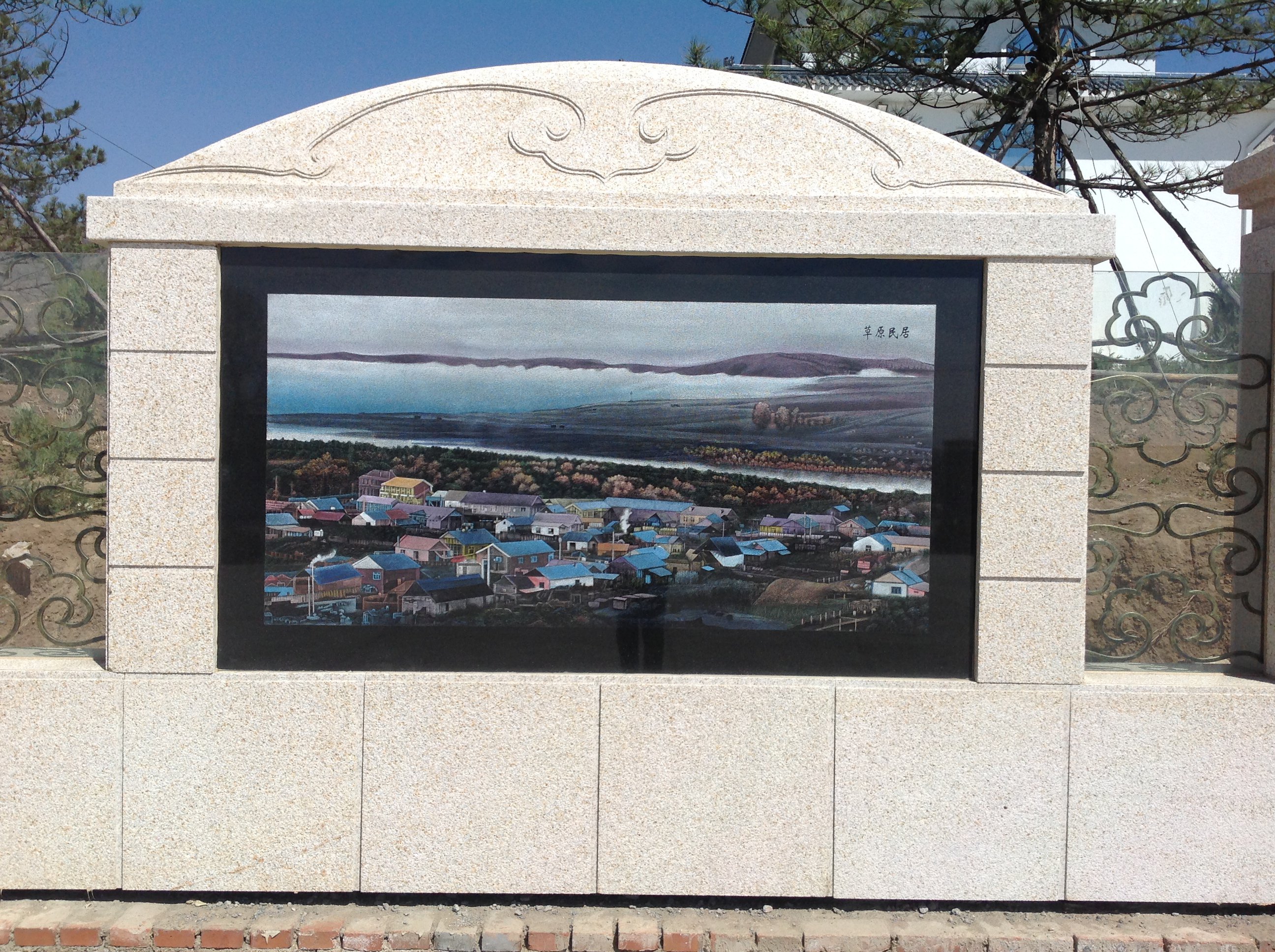 亿万先生MR·(中国集团)官方网站