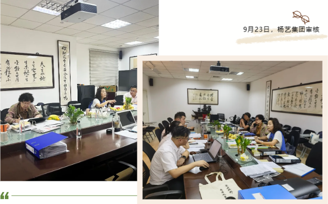 亿万先生MR·(中国集团)官方网站