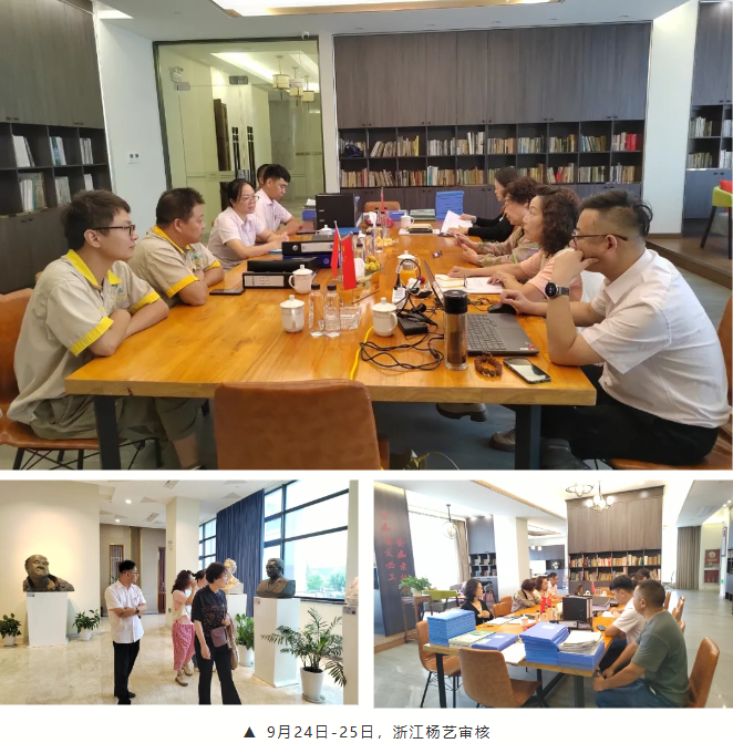 亿万先生MR·(中国集团)官方网站