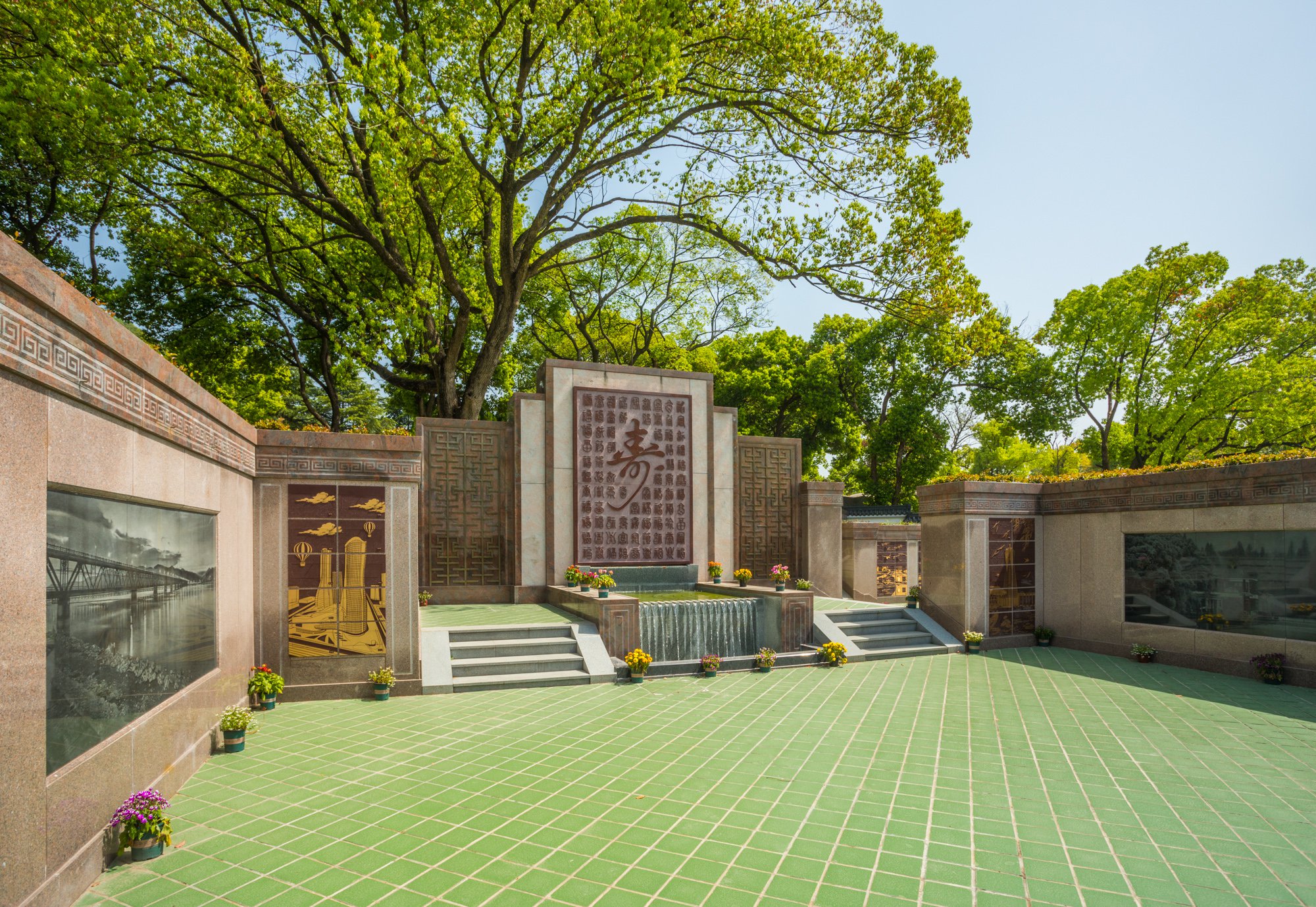 亿万先生MR·(中国集团)官方网站