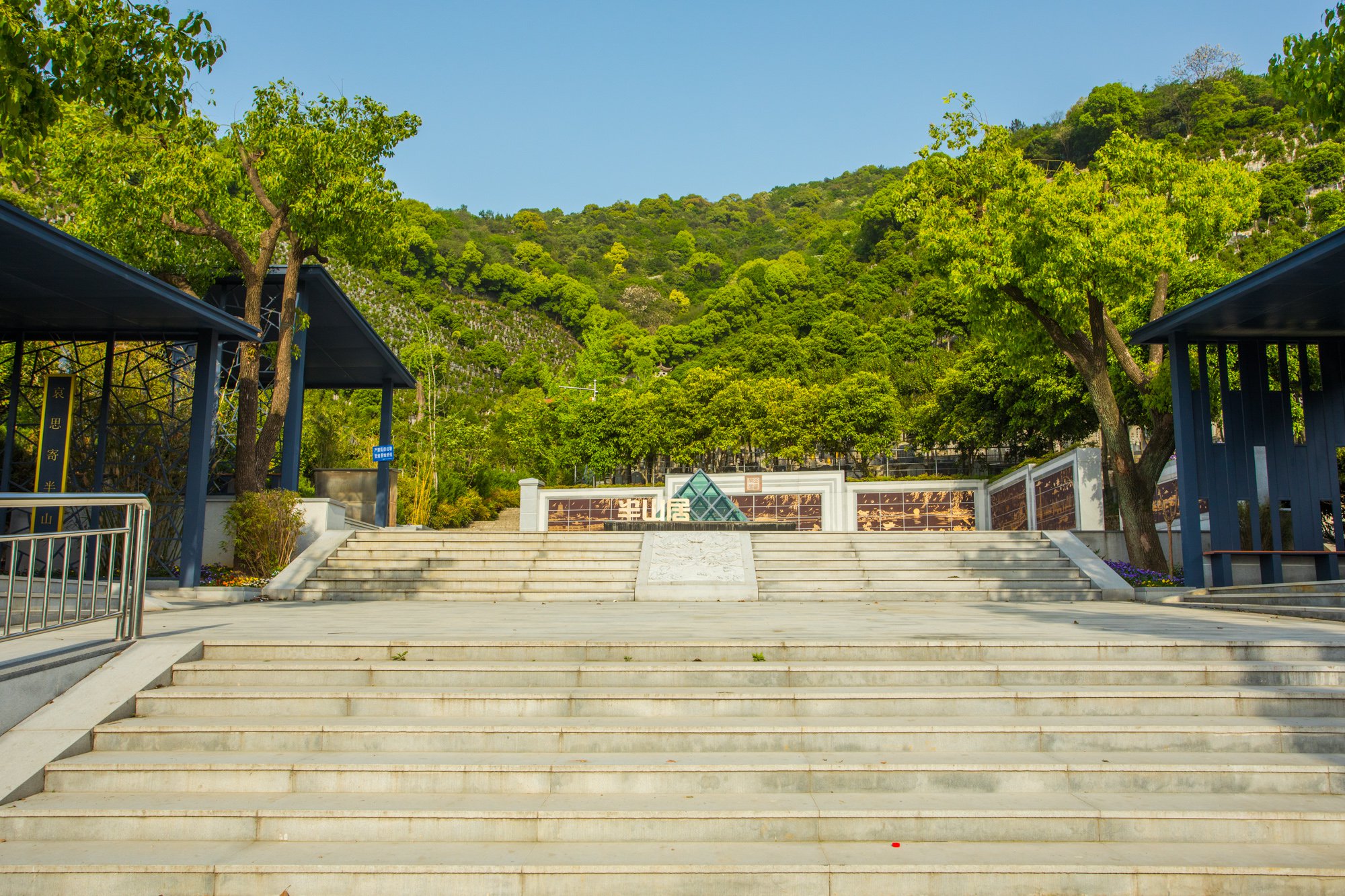 亿万先生MR·(中国集团)官方网站