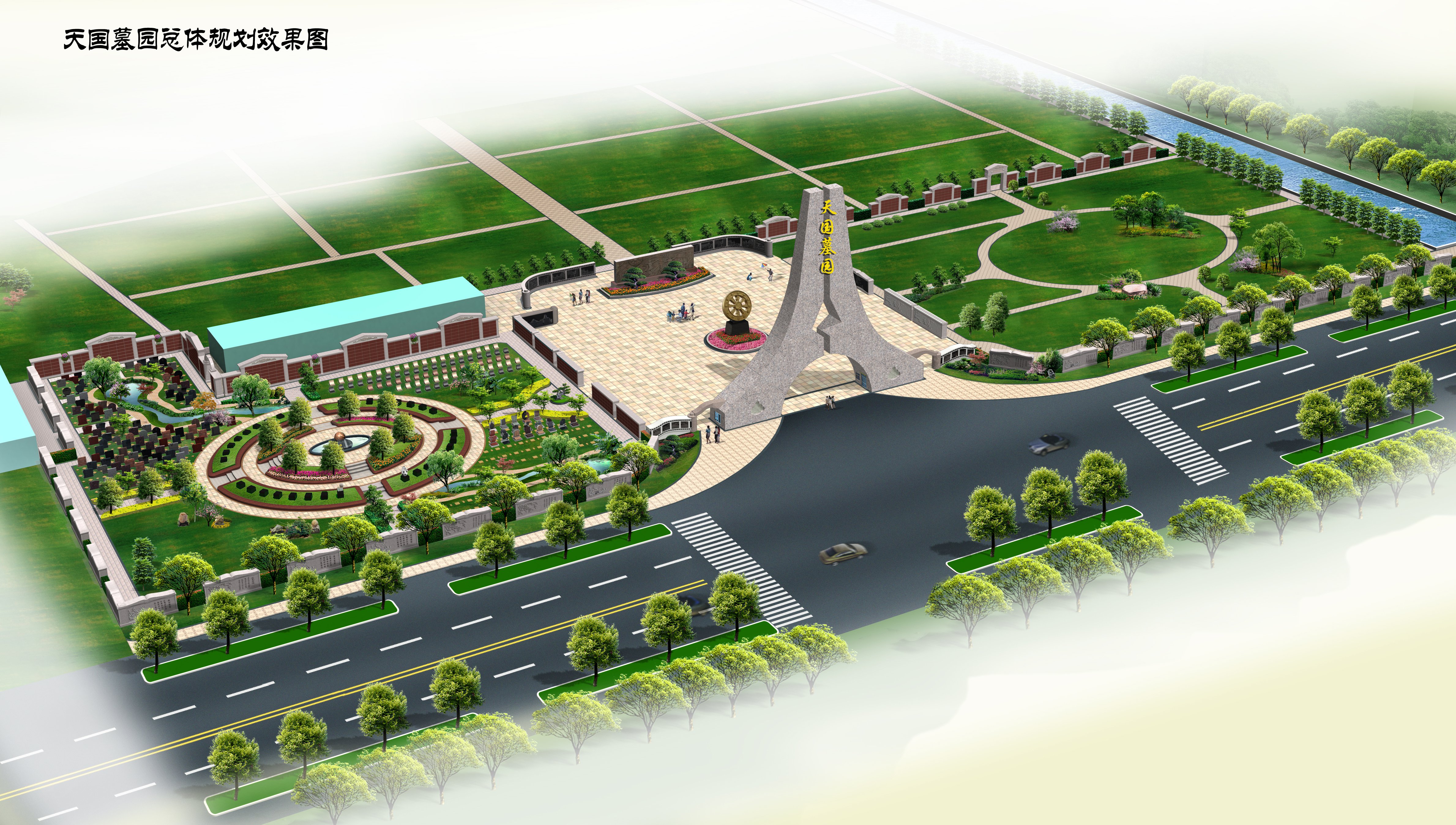 亿万先生MR·(中国集团)官方网站