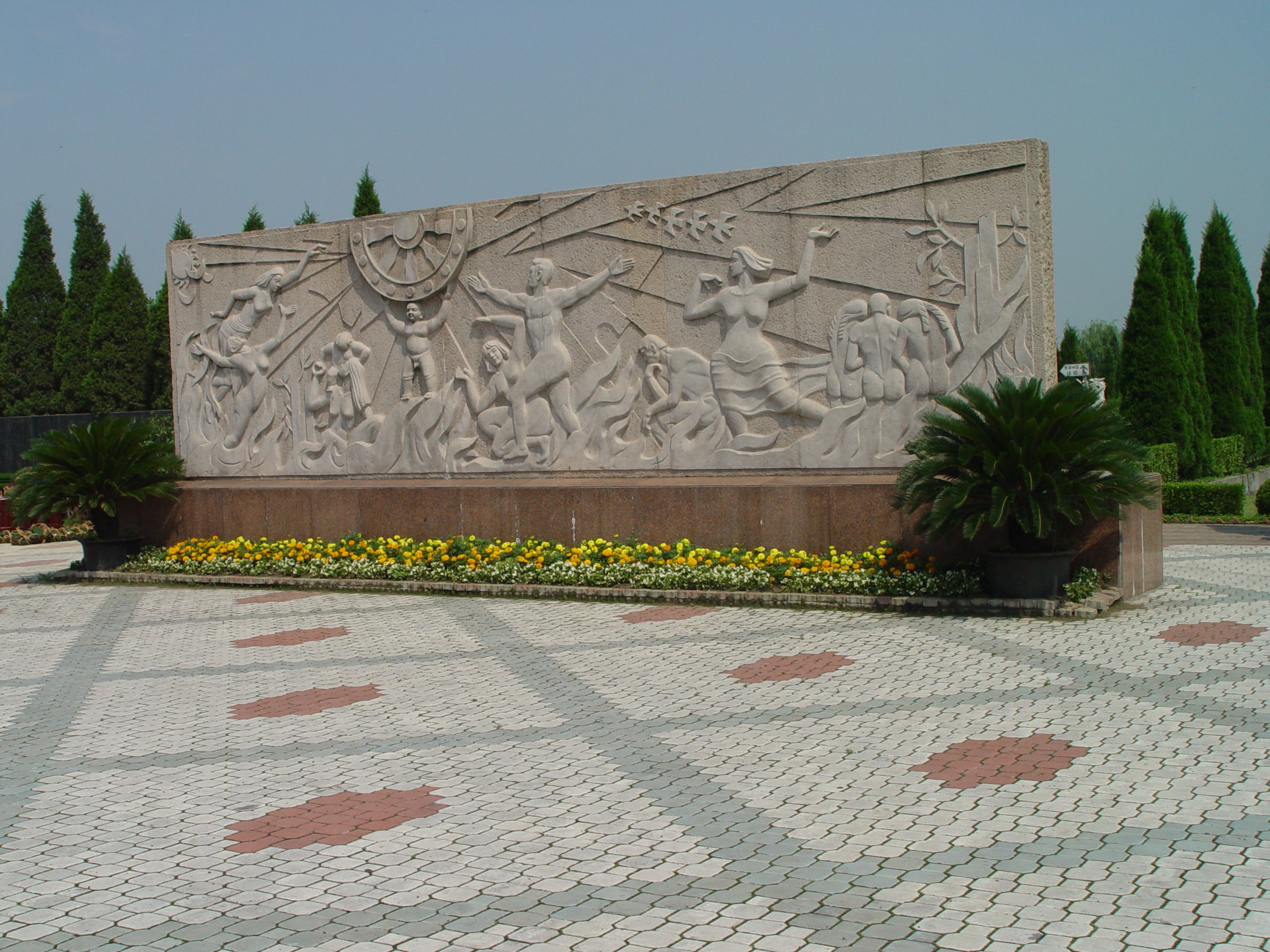 亿万先生MR·(中国集团)官方网站