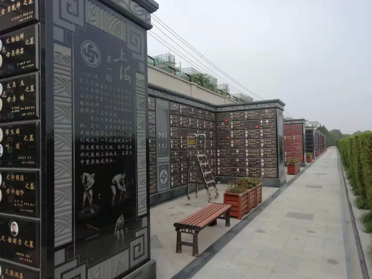 亿万先生MR·(中国集团)官方网站