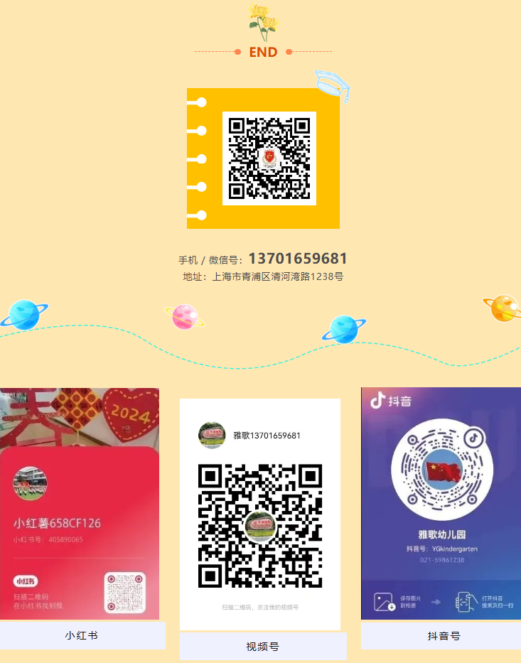 亿万先生MR·(中国集团)官方网站