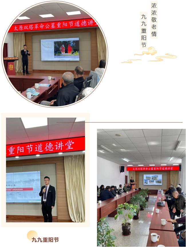 亿万先生MR·(中国集团)官方网站