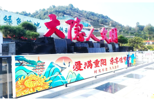 亿万先生MR·(中国集团)官方网站