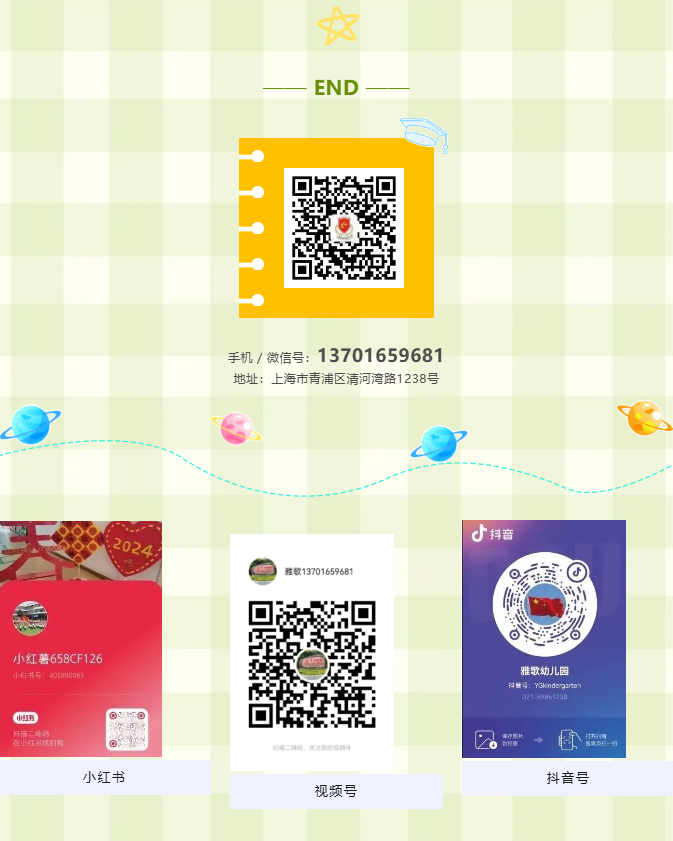 亿万先生MR·(中国集团)官方网站