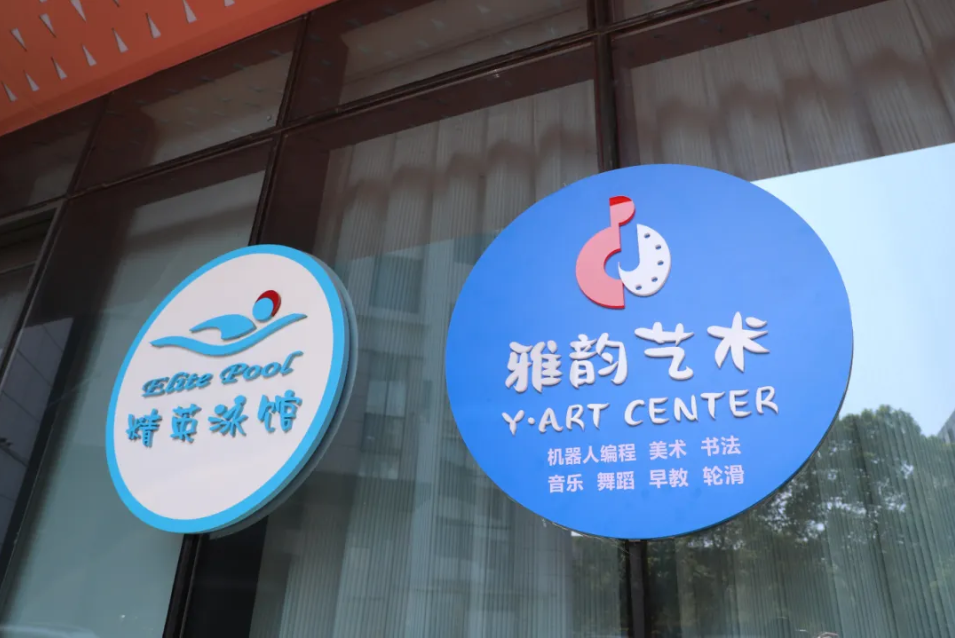 亿万先生MR·(中国集团)官方网站