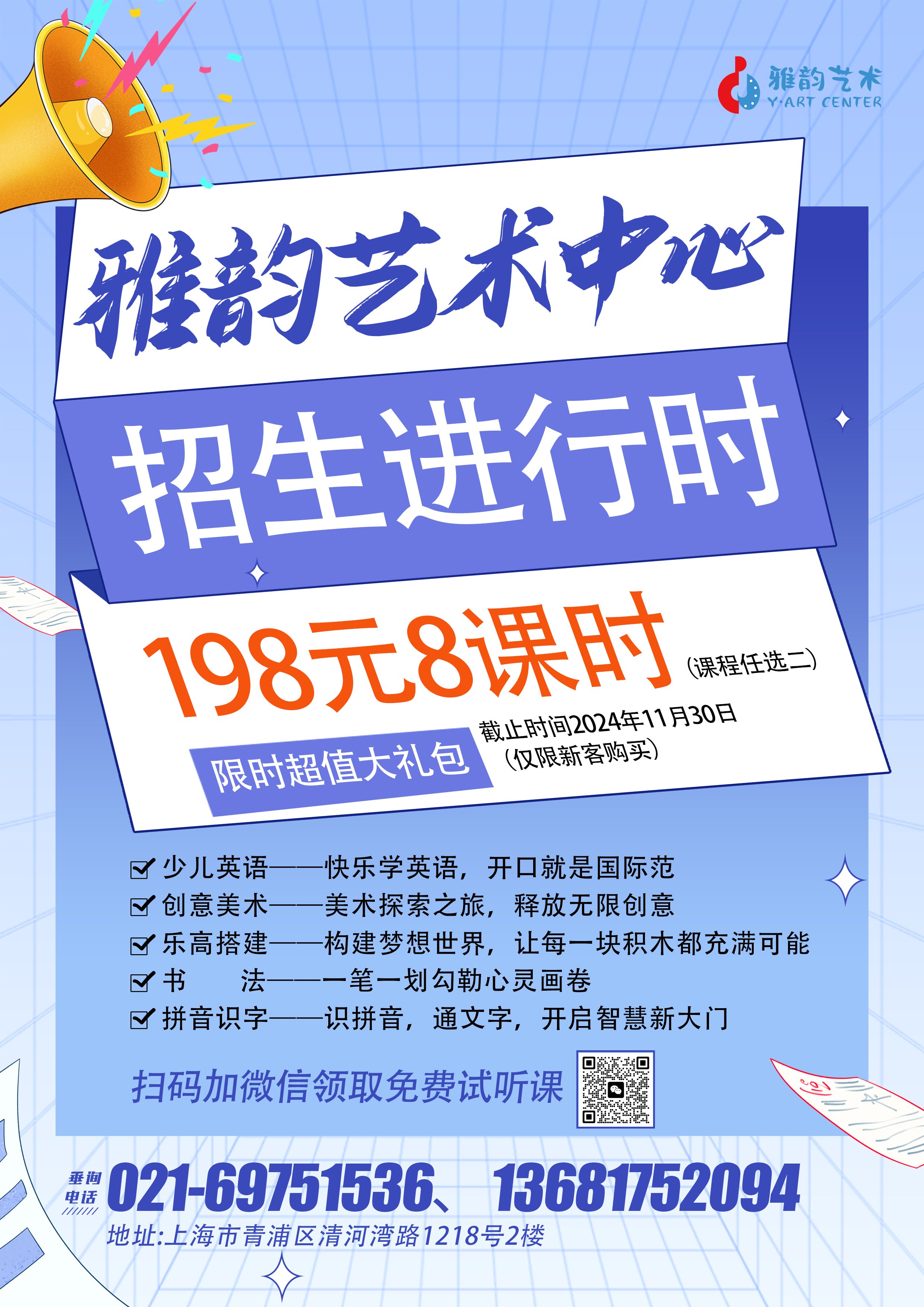 亿万先生MR·(中国集团)官方网站