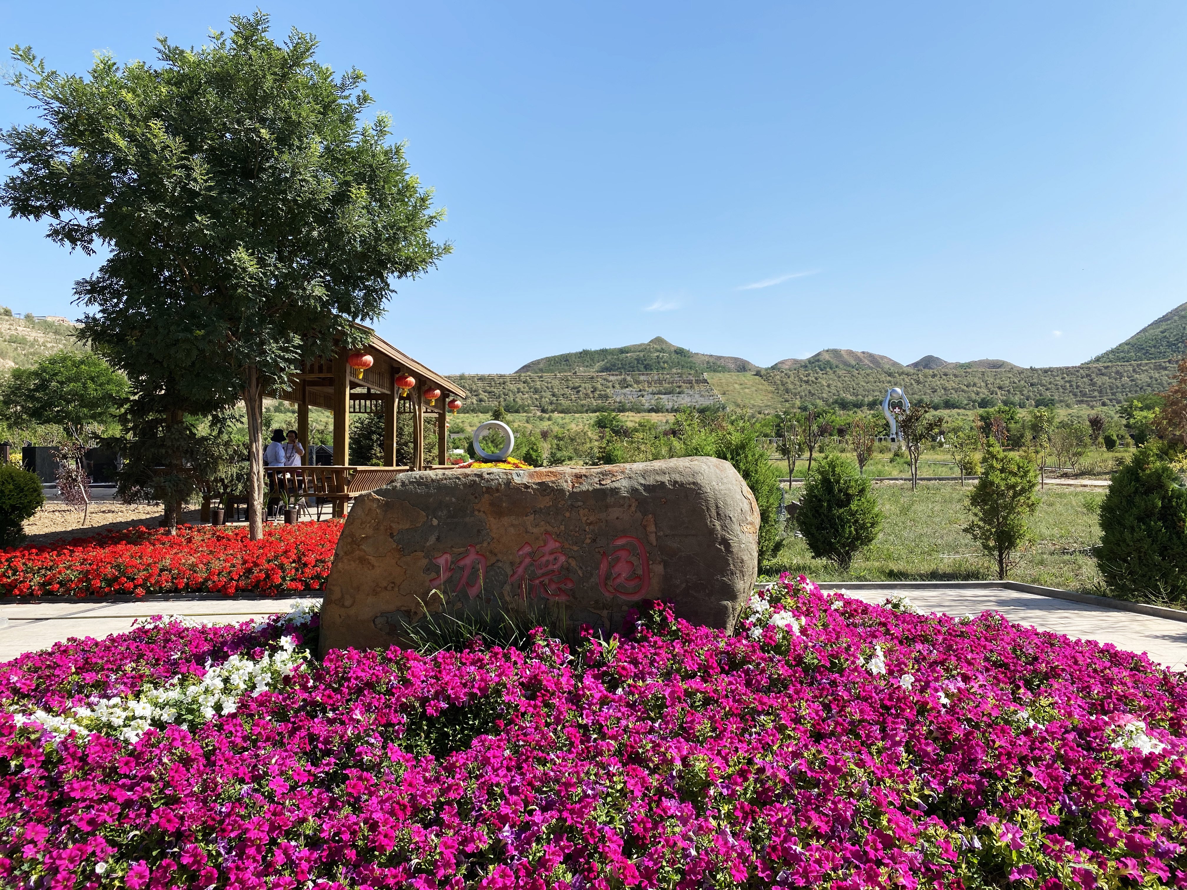 亿万先生MR·(中国集团)官方网站