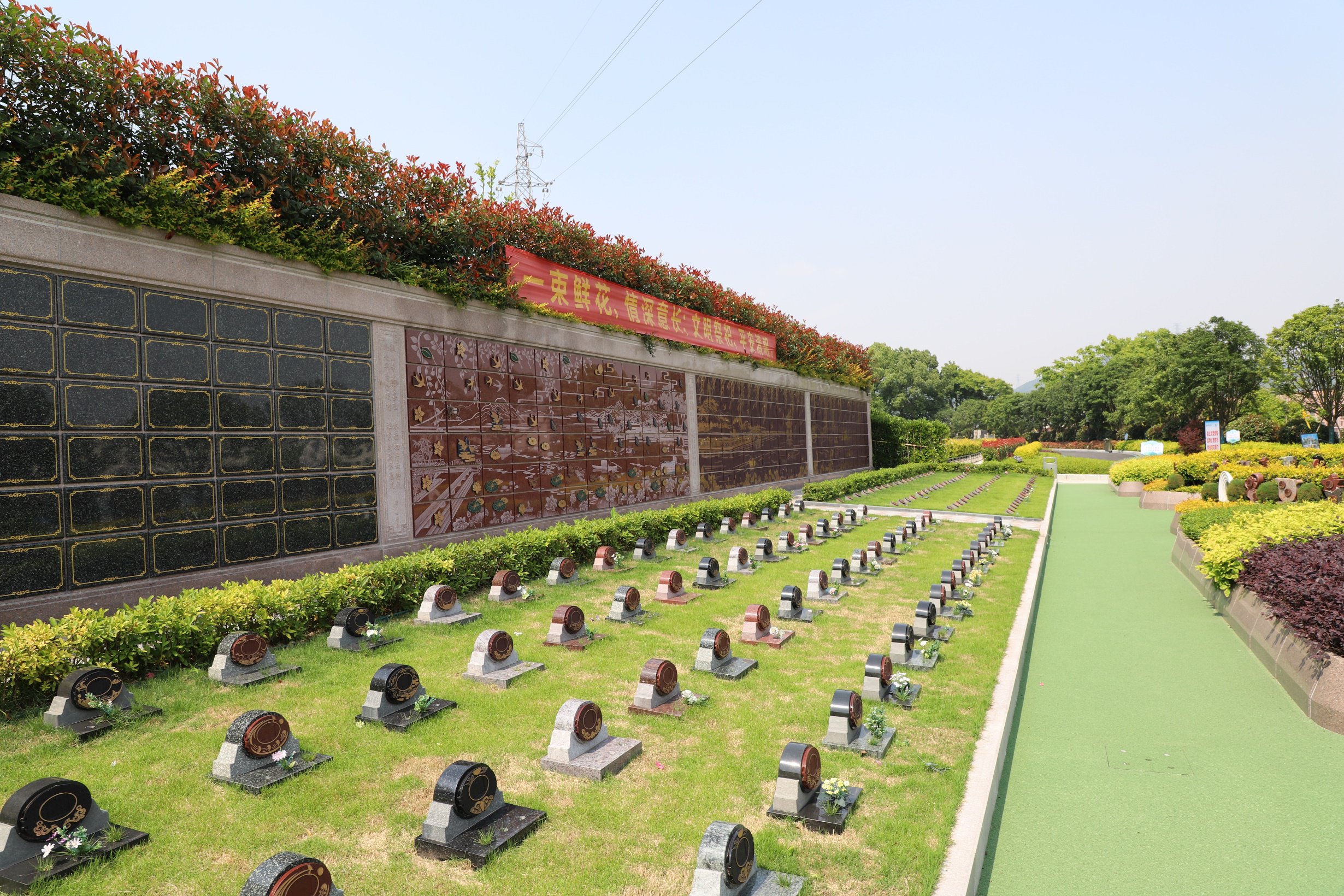 亿万先生MR·(中国集团)官方网站