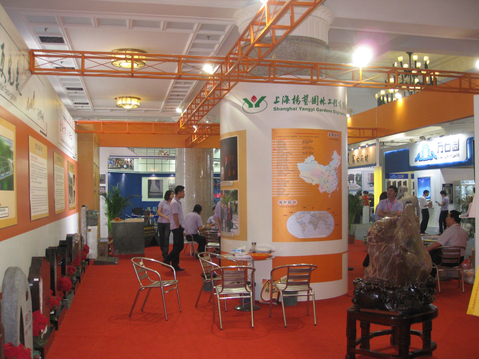 亿万先生MR·(中国集团)官方网站