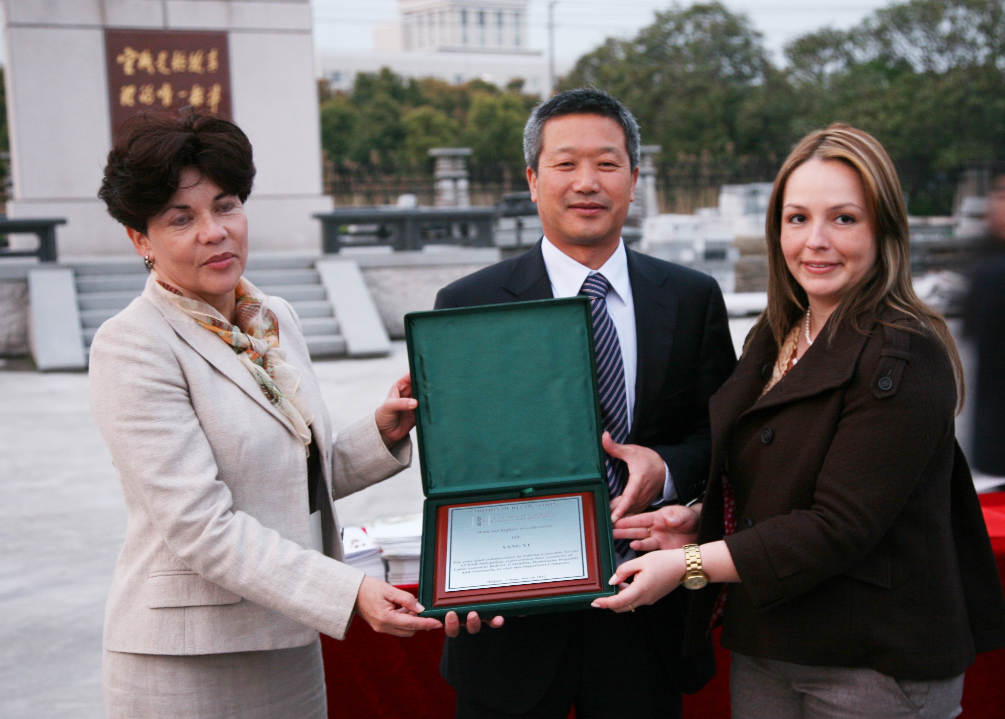 亿万先生MR·(中国集团)官方网站