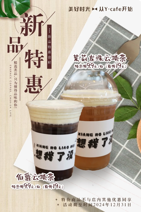 亿万先生MR·(中国集团)官方网站