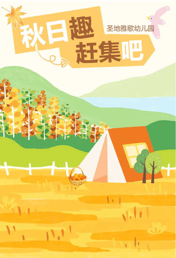 亿万先生MR·(中国集团)官方网站