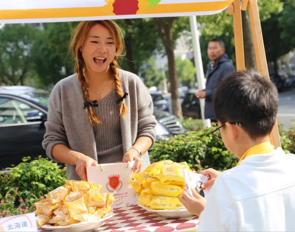 亿万先生MR·(中国集团)官方网站