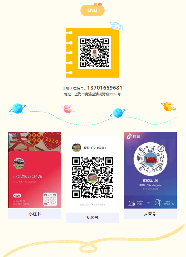 亿万先生MR·(中国集团)官方网站