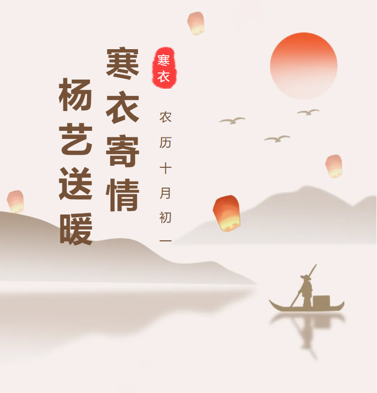 亿万先生MR·(中国集团)官方网站