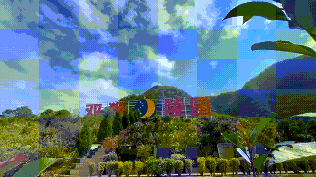 亿万先生MR·(中国集团)官方网站