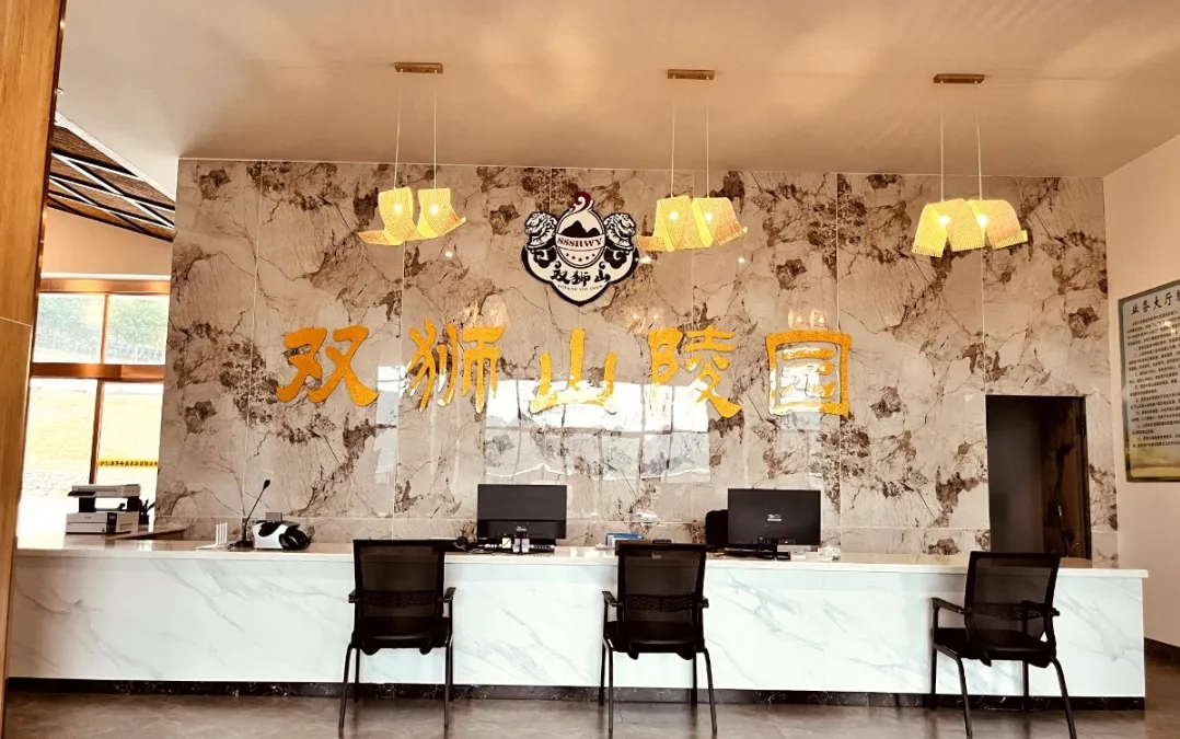 亿万先生MR·(中国集团)官方网站