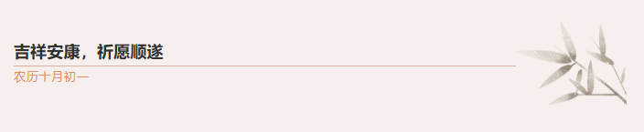 亿万先生MR·(中国集团)官方网站