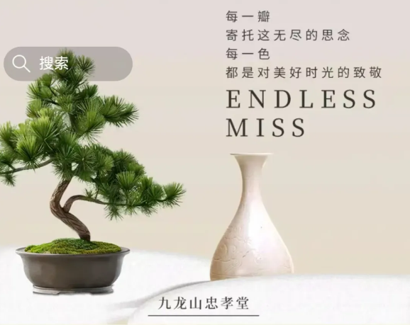 亿万先生MR·(中国集团)官方网站