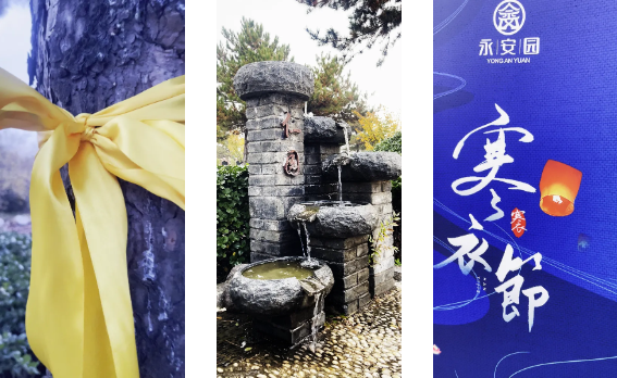 亿万先生MR·(中国集团)官方网站