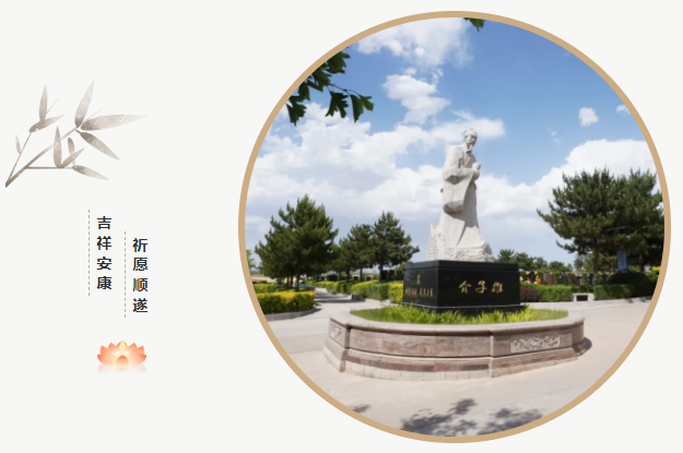 亿万先生MR·(中国集团)官方网站