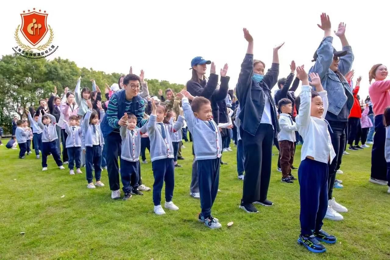 亿万先生MR·(中国集团)官方网站