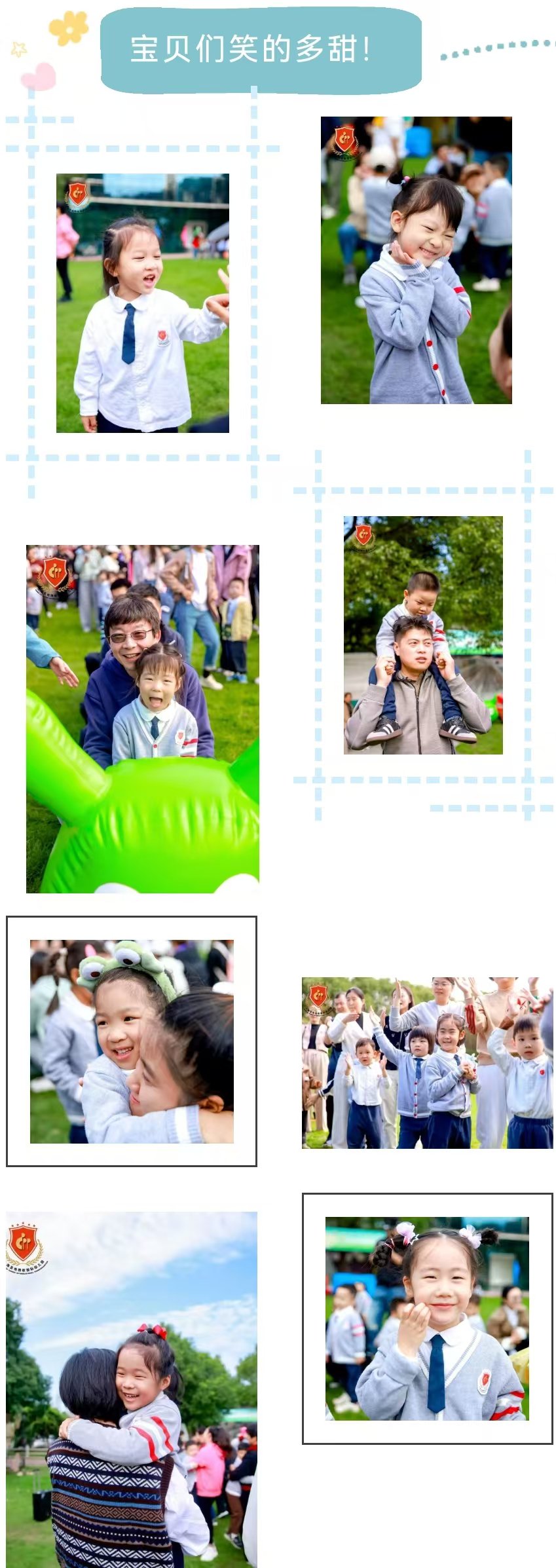 亿万先生MR·(中国集团)官方网站