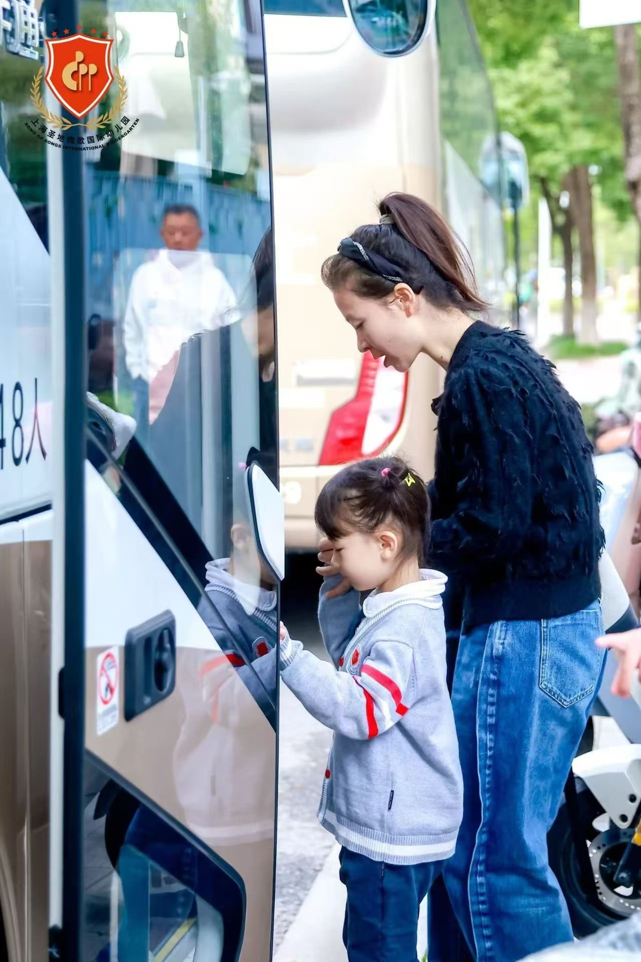 亿万先生MR·(中国集团)官方网站