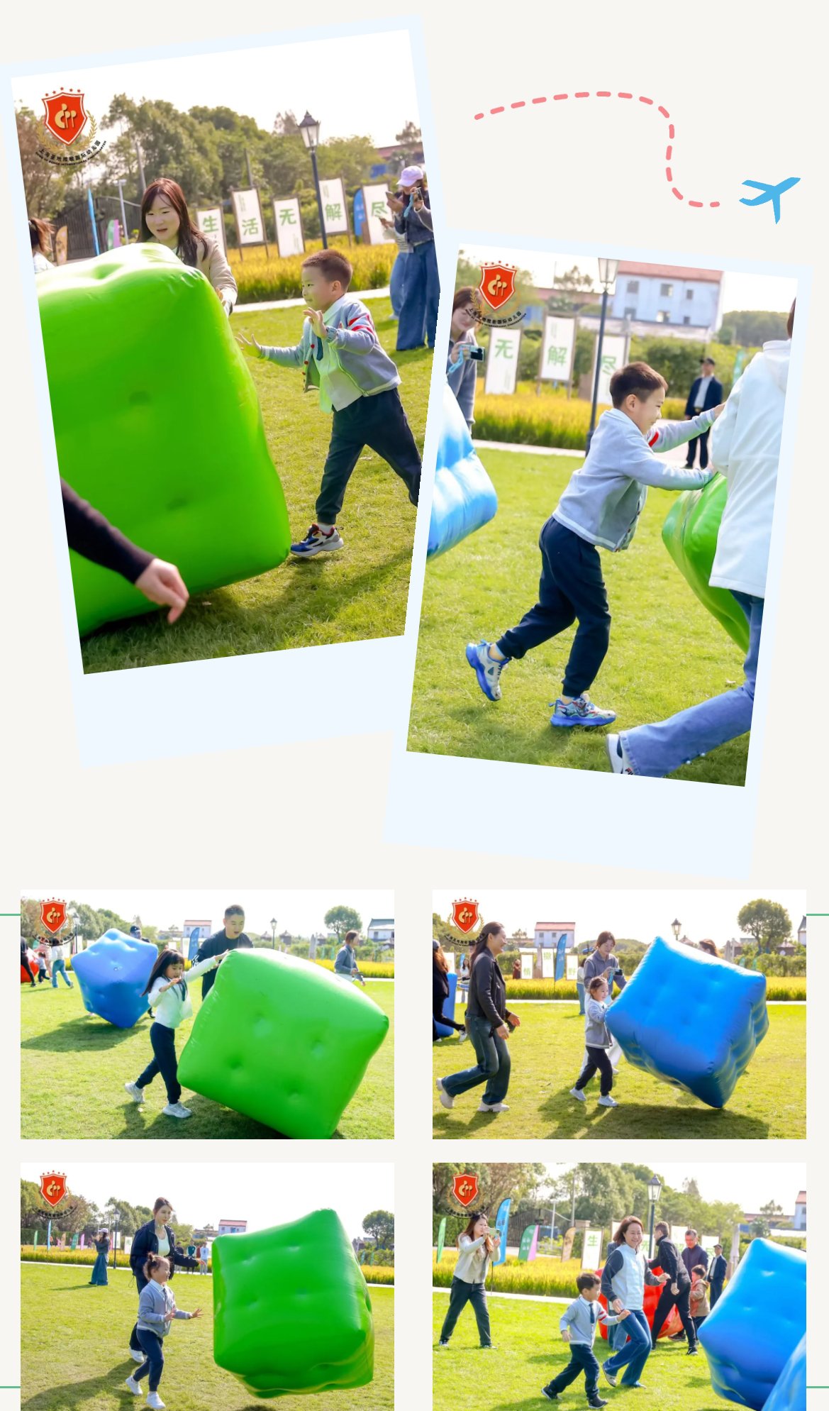 亿万先生MR·(中国集团)官方网站