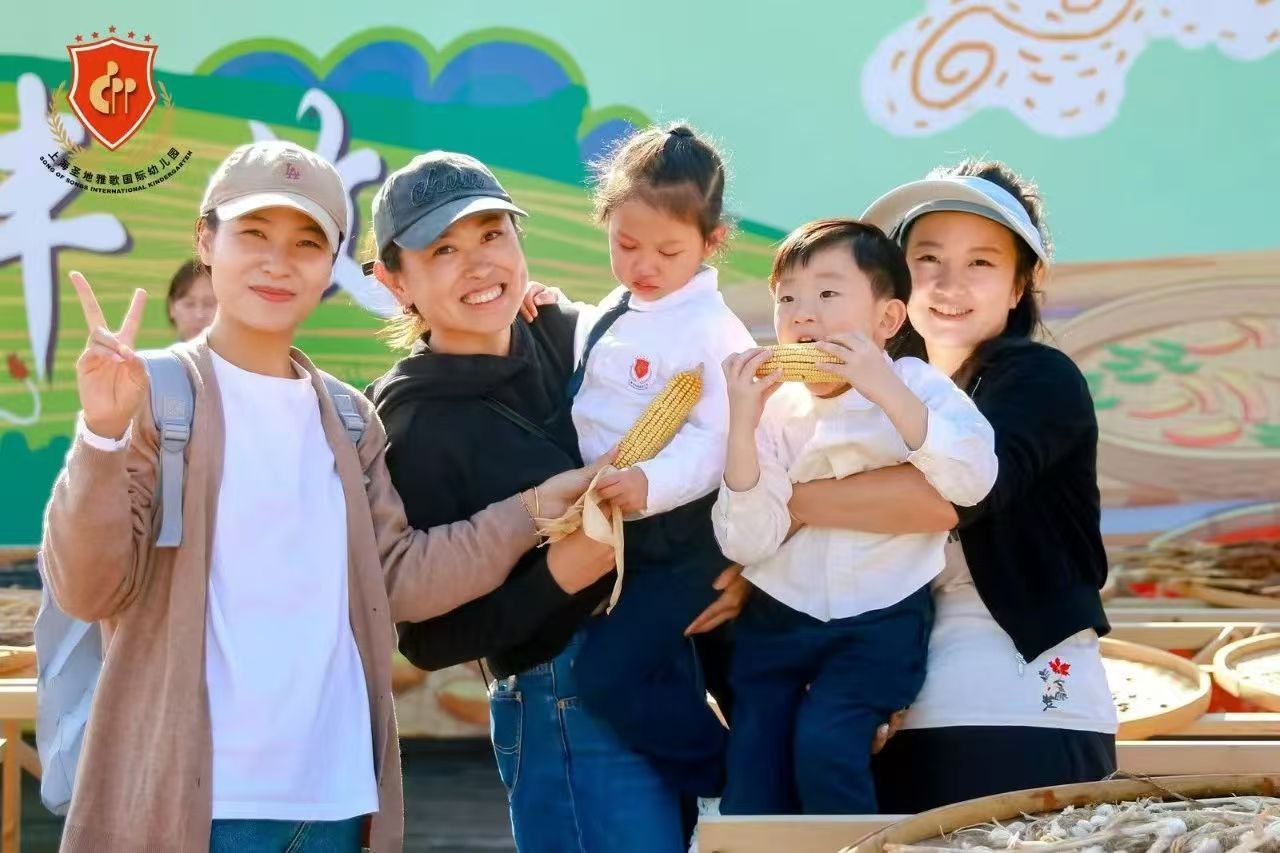 亿万先生MR·(中国集团)官方网站