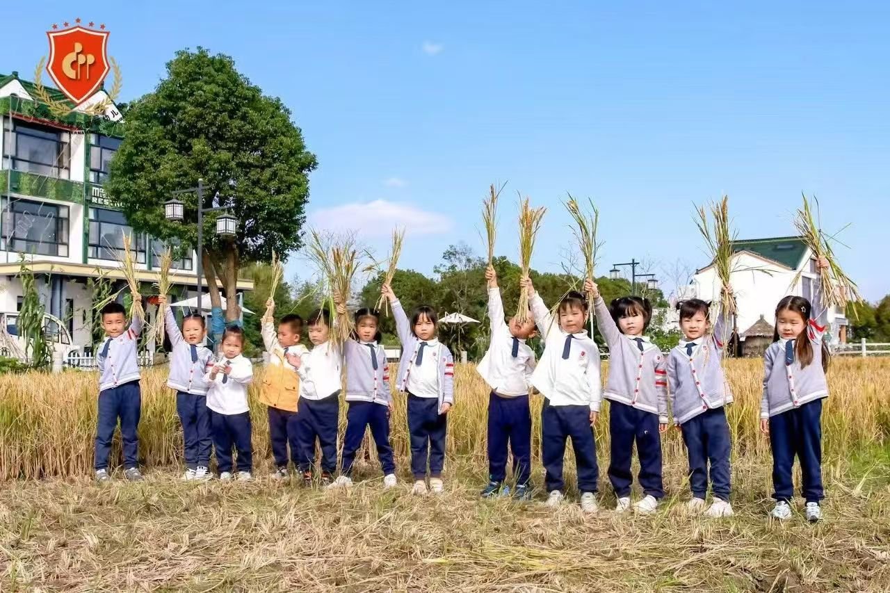 亿万先生MR·(中国集团)官方网站