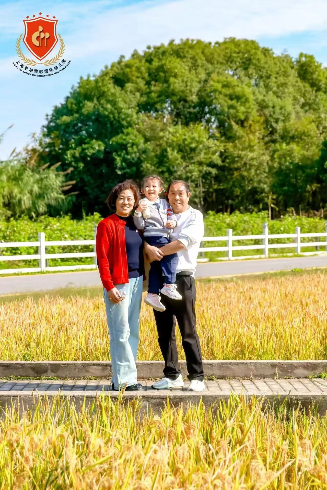 亿万先生MR·(中国集团)官方网站