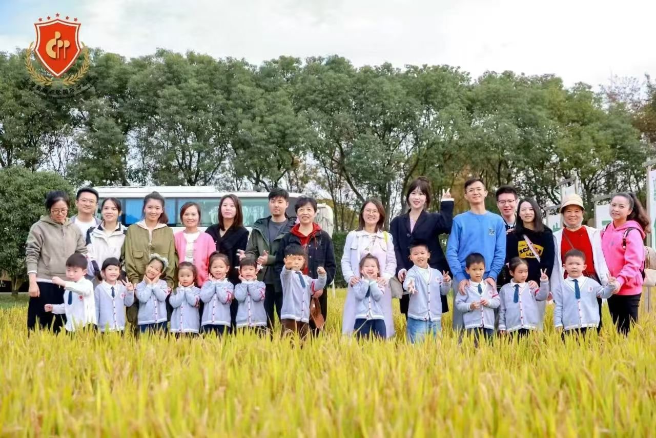 亿万先生MR·(中国集团)官方网站